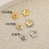 Accesorios de Cuentas al por Mayor Color Dorado 18K Galvanizado Conserva el Color Estrella de Cinco Puntas Hoja Pequeña Pulsera Colgante DIY Joyería de Cuentas Base de Flor