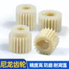 Suporte de Ferramenta CNC Hongruida Yaxing 0625 6125 Motor sem-fim Engrenagem de Nylon
