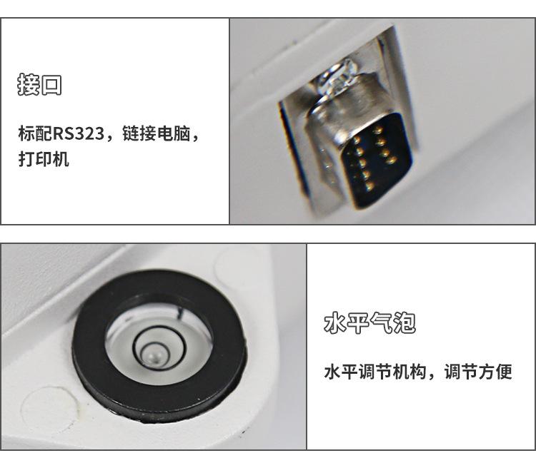 详情图07.jpg