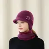 Nova coleção de inverno: Chapéus quentinhos e protetores de orelha para mulheres de meia-idade e idosas, com design de tricô, forro de pelo de coelho e acolchoamento extra para aquecimento adicional.