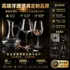 Venta directa del fabricante: Decantador de Cristal, Copa de Gran Capacidad, Copa de Vino Tinto, Alto Valor Estético, Decantador en Forma de U con Esmalte Rosa
