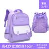 Nova mochila escolar primária fofa mochila infantil mochila redutora de carga mochila de proteção de cume mochila impermeável feminina masculina bolsa de atacado