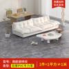 Piso Antideslizante Impermeable Cuero pvc Plástico Hogar Espesado Resistente al Desgaste Alfombra de Plástico Adhesivos para Piso de Dormitorio