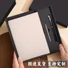 Cuaderno con Textura Similar a la Piel y Diseño de Lichi, Set de Caja de Regalo, Cuaderno de Reuniones de Negocios de Alta Calidad Personalizable, Se Puede Imprimir con Logo
