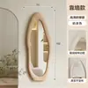 Espelhos de Corpo Inteiro Cuidadosamente Selecionados, Espelhos de Chão, Espelhos de Parede para Montagem em Casa, Espelhos de Vidro de Formato Irregular para Quarto de Meninas Novo Estilo