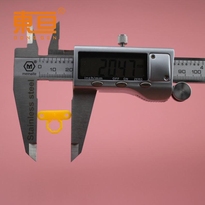 W2014172A黄10.png