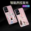 Funda para teléfono móvil aplicable nueva funda para teléfono móvil OPPOReno9 Reno10 luminosa Reno8pro texto FindX5 marea