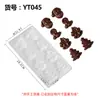 Fabricante Vende Moldes para Chocolate, Herramientas de Repostería de Plástico Transparente, Moldes Creativos para Dulces Semicirculares DIY