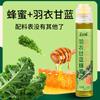 Hua zhi preparado 130g paquete pequeño jugo miel verano frío bebida con burbujas vitamina c botella pequeña portátil maracuyá miel