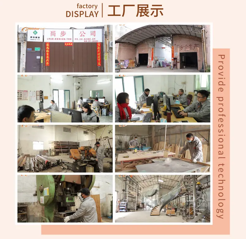 直梁梯_宝贝详情页2.png