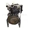 Motor Diésel D04Fr Nuevo de Alta Calidad Adecuado para Ensamblaje de Autobús/Camión Mediano Mitsubishi Fuso Rosa