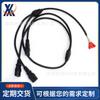 Cable de Alimentación Uno a Tres con Sufijo, Cable de Alimentación Estándar Nacional con Sufijo, Cable de Alimentación de Tres Conductores con Sufijo, Estándar de EE. UU., Suministro Directo de Fábrica, Retardante de Llama