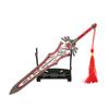 The Legend of Zelda Surrounding Kingdom Tears Guarde Modelo de Arma Metal Juguete Llavero 21cm