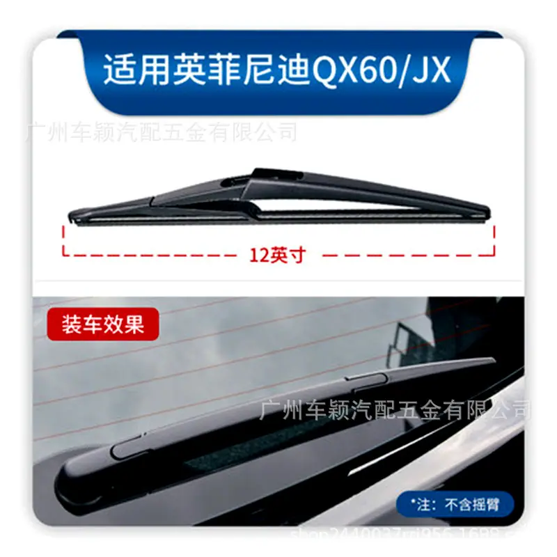 QX60,JX.jpg