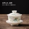 Porcelana branca de Dehua tigela para cobrir milhares de milhas xícara de chá conjunto de chá kung fu de cerâmica tigela para cobrir os três talentos xícara com tampa de jade de carneiro tigela de chá