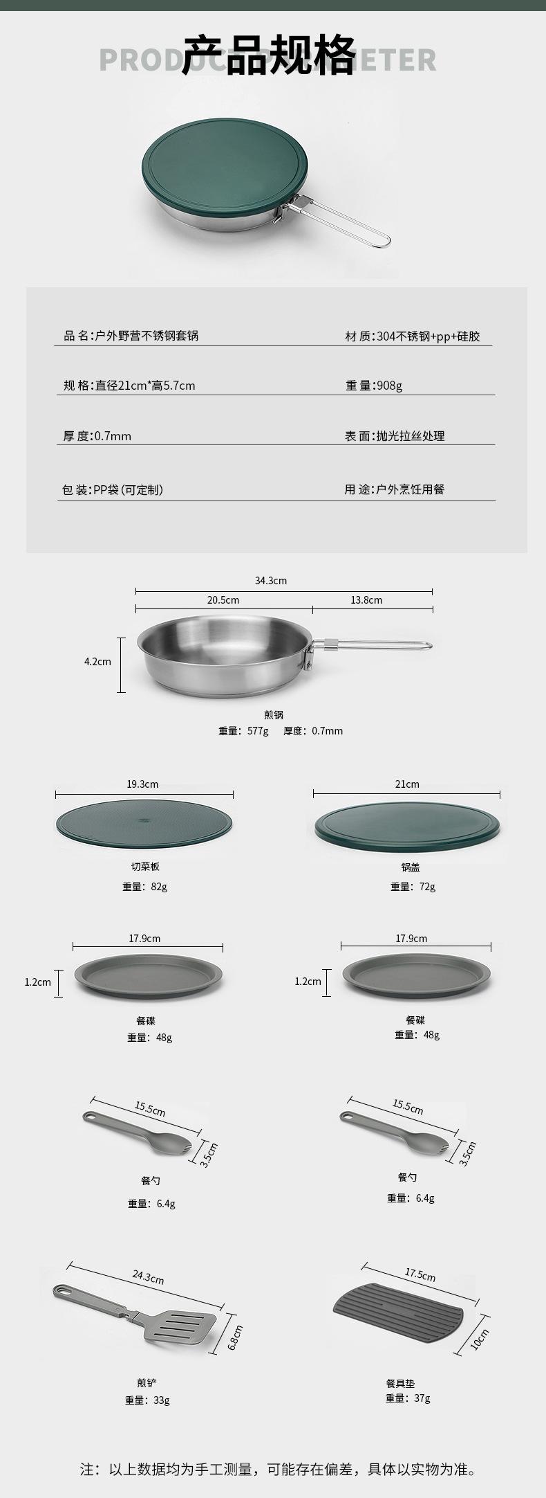 C-_Users_Administrator_Desktop