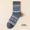 Calcetines para Hombre Estilo Fair Isle de Primavera, Estilo Melard, Estilo Étnico Retro, Combinados con Botas Martin, Zapatos Birkenstock, Calcetines de Algodón Tendencia Americana