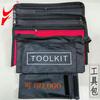 Bolsa para Herramientas de Jardín Niuli Bolsa para Herramientas de Lona Autoadhesiva Bolsa Grande para Bordes de Herramientas Eléctricas Bolsa Transparente Portátil para Herramientas