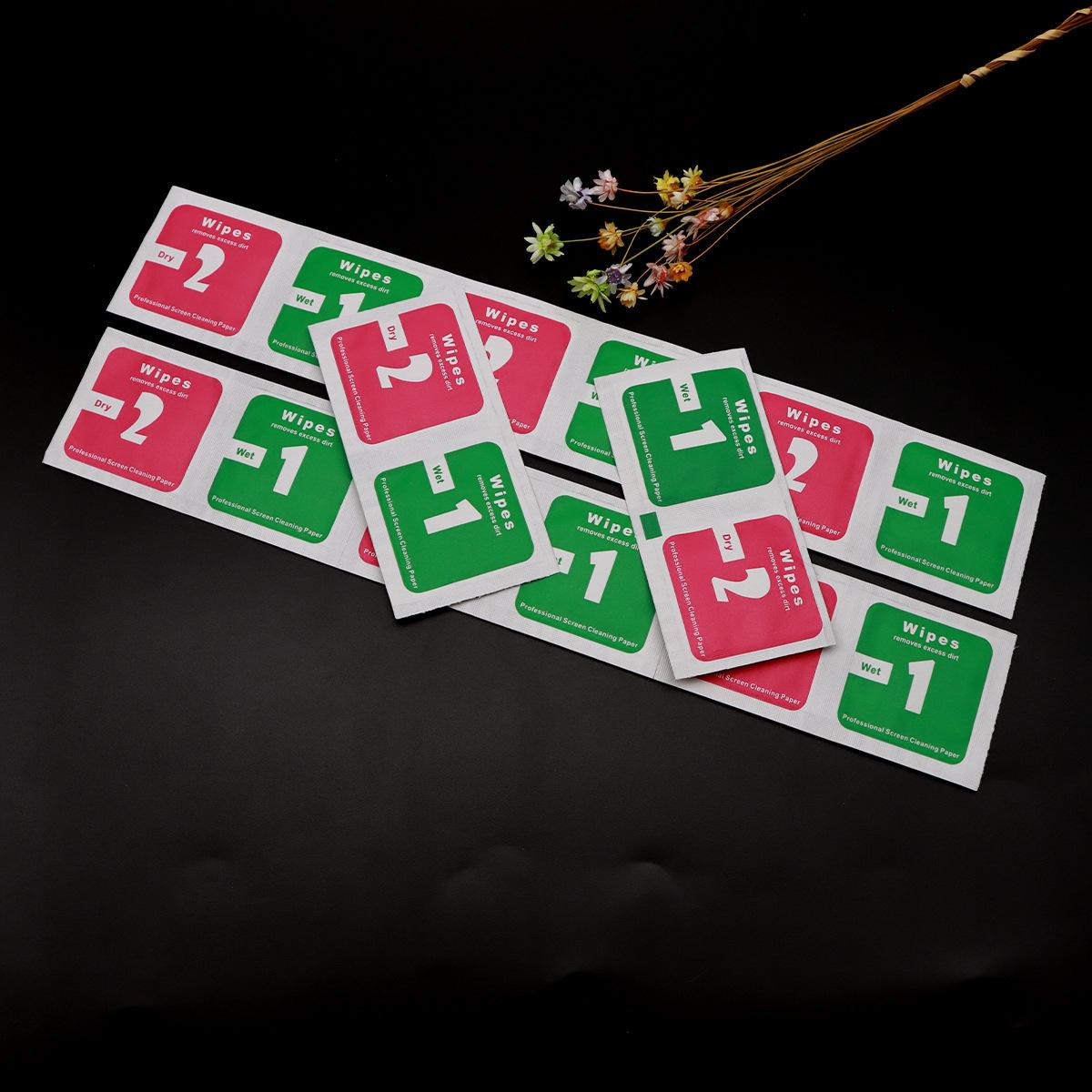 5x5红绿包1+2-6.jpg