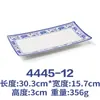 Plato Kaibaiya azul y blanco de melamina para rollos de arroz rectangular de plástico imitación porcelana vajilla barbacoa olla caliente plato frío comercial