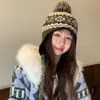 Gorro de Lana de Punto Color Café Estilo Fair Isle para Otoño e Invierno, Circunferencia de Cabeza Grande, Gorro Lei Feng, Cálido Versátil que Protege las Orejas