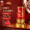 Yuan Yi Fang Gran Suerte Nueve Púrpura Lámpara Auspiciosa de Nueve Fuegos 3D Vela sin Humo Lámpara Eterna Ofrenda Doméstica a Buda Lámpara de Ghee para Rezar