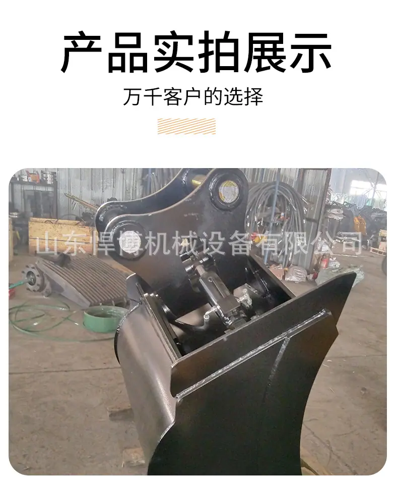倾斜斗详情--_06.jpg