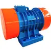 Motor de Vibración 380V Pantalla Vibratoria Yzs/Yzo/Yzu Motor Asíncrono Trifásico Accesorios del Motor Vibrador