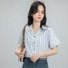 Camisa de Rayas de Manga Corta para Mujer 2025 Verano Nuevo Estilo Coreano Delgada Suelta Diseño de Cuello Tipo Traje Tongle