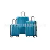 Molde para Equipaje Personalizado, Molde para Maleta, Molde para Maleta de Ruedas, Molde de Inyección, Desarrollo y Producción de Moldes de Alta Precisión