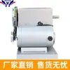 Ningbo Máquina de Enrolar Programável Elétrica de Regulação de Velocidade para Fio de Diâmetro Grande de Alta Potência Modelo XB-D4 300W 500W Mandril Pedal de Pé