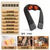 Chal Masajeador Multifuncional para Uso en Casa Masajeador de Cuello Chal Masajeador para Hombros Masajeador Eléctrico de Cuello y Hombros Dispositivo de Amasado
