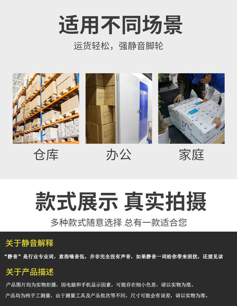 详情页11_11.jpg