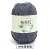 Hilo de Tela de Color Sólido de Alta Elasticidad para Tejer Pantuflas, Zapatos de Ganchillo, Bolsas DIY, Cojines de Cuna, Fabricante de Hilo para Sombreros