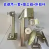 Cinta de riego por goteo nueva máquina colocadora de tuberías polea de nailon máquina colocadora de tuberías antivuelco tubería de agua con accesorios rueda guía de transporte de enterramiento superficial