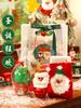 Regalo de Navidad para niños de jardín de infantes, juego de regalo creativo para niños, bolsa de dulces, bolsa de mano, decoraciones navideñas