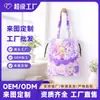 Bolsa de Hombro con Cordón de Lona Jacquard Personalizada de Dibujos Animados para Estudiante Bolsa de Almacenamiento Casual Venta al por Mayor Personalización Personalizada