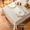 Mantel Impermeable Vintage Estilo Francés, Mantel Rectangular para Mesa de Comedor, Mantel de Lujo Ligero de Gama Alta, Mantel Doméstico a Prueba de Aceite y Resistente a las Manchas