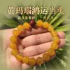 Pulseira de anel único com contas redondas de ágata amarela natural com pulseira de areia dourada roxa feminina 6-12mm Cristal do Mar da China Oriental novo atacado
