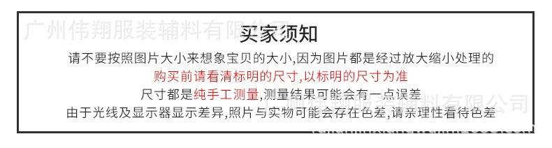 微信图片_20210412181253