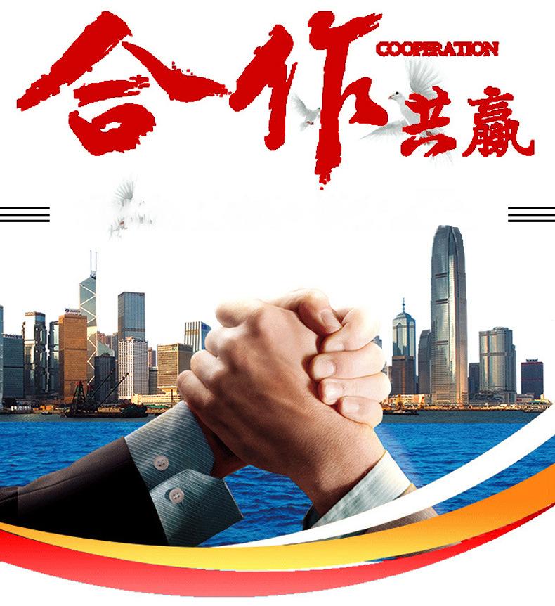 详情_16.jpg