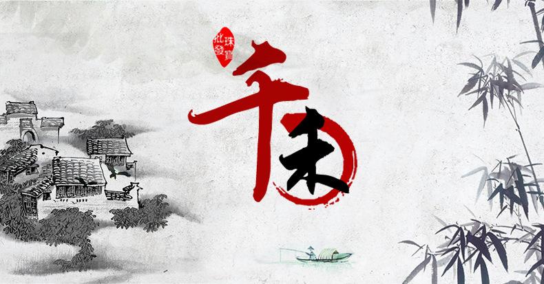 xqing_01