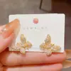 Pendientes de Mariposa Geométricos de Moda Estilo Coreano para Mujer, Diseño Único, Pendientes de Botón Versátiles de Moda para el Trabajo