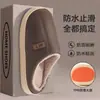 Pantuflas de interior para el hogar de otoño e invierno para mujer con sensación de amortiguación suave, suela gruesa, cálidas, de felpa, antideslizantes, pantuflas impermeables de PU para hombre