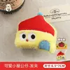 Lindo Pinza para el Cabello de Muñeca Hámster de Peluche para Niñas, Pinza Versátil de Pelusa para Flequillo, Accesorio para el Cabello de Pinza Lateral, Pasador Elegante