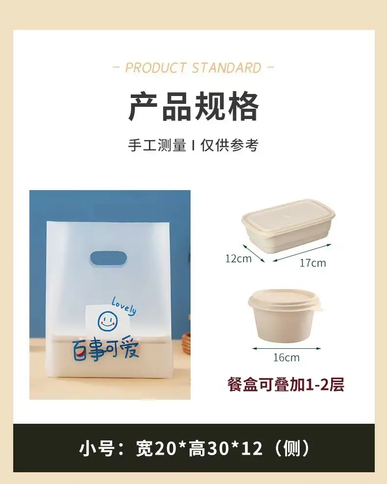 微信图片_20230911092213