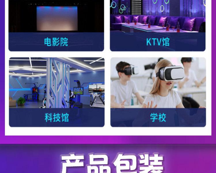 详情_15.jpg