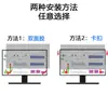 Protector de pantalla de privacidad adecuado para ordenador de sobremesa ASUS, monitor de 24/27 pulgadas, película protectora de doble cara anti-reflejos de privacidad