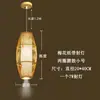 Lustre Moderno para Restaurante Chinês Iluminação para Salas de Catering de Hotel Divisórias Luzes para Restaurante de Hot Pot Assentos Individuais Luzes de Bambu com Spots
