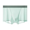 Ropa Interior para Hombre Verano Hielo Seda Ultradelgada Grande Malla en Forma de V Transpirable Sudoración Secado Rápido Entrepierna Bacteriostática 7A Ropa Interior de Seda de Hielo para Hombre